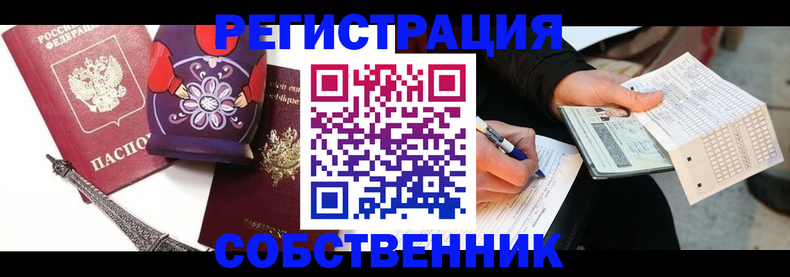 форма 3 в Сураже